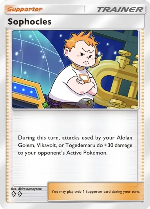 Sophocles