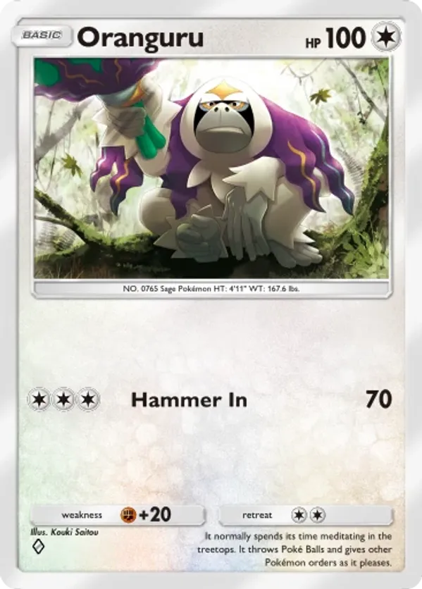 oranguru pokemon card value Oranguru - 113/149 - Sun & Moon