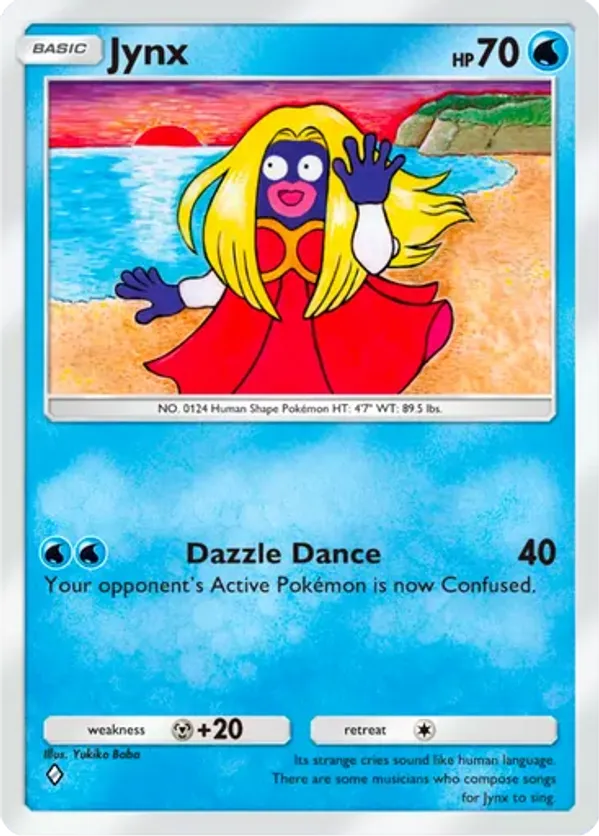 pokemon card jynx POKÉMON CARD GAME S9a 027/067 C main image 0