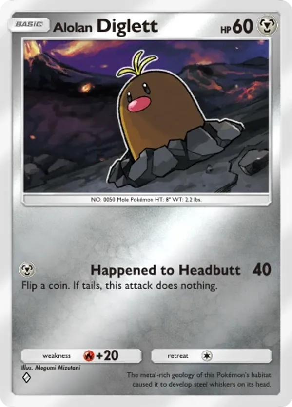 Alolan Diglett 250 Deluxe Pack ex | pkmn.gg