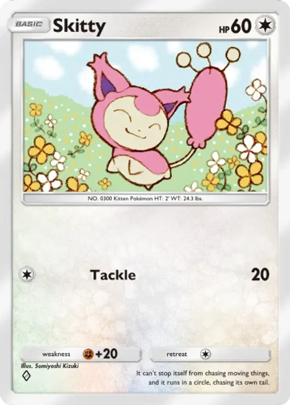 Skitty 290 Deluxe Pack ex | pkmn.gg