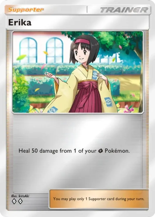 Erika 329 Deluxe Pack ex | pkmn.gg