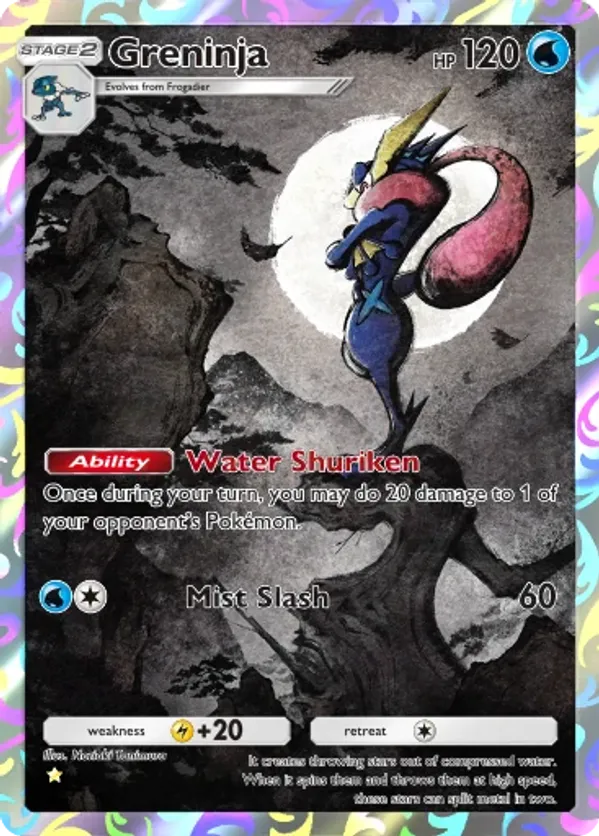 Greninja 356 Deluxe Pack ex | pkmn.gg