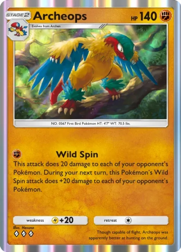 archeops pokemon card value Archeops | Pokmon Cards and Details