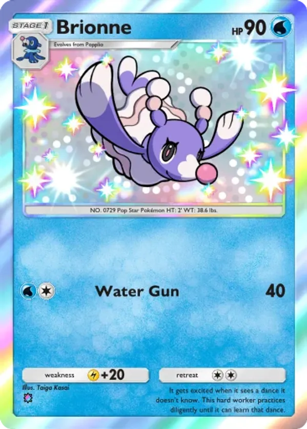 yugioh card guardian eatos Yugioh Cards: GUARDIAN EATOS CTO8 SUPER RARE # 2E67 – Archeron