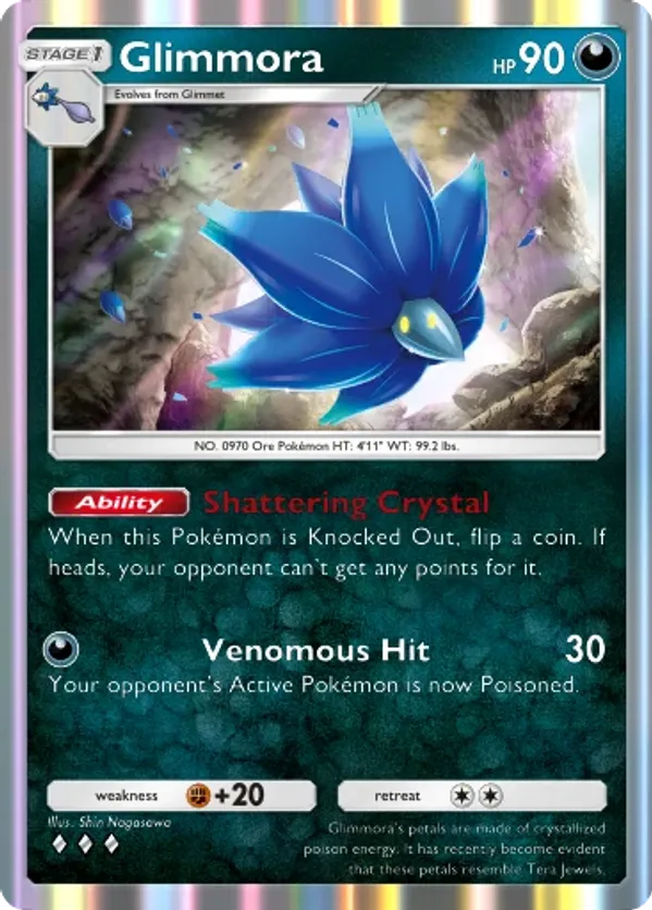 how much are yugioh cards worth Yugioh! YCS Price Card | Anotherverse Solaria | Super Rare