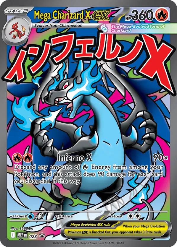 pokemon gx mega cards SV10: Destined Rivals Cynthia's Garchomp ex #215/182