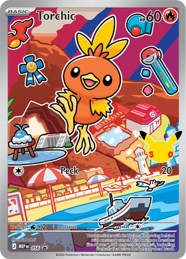 Torchic 056 ME Black Star Promos | pkmn.gg