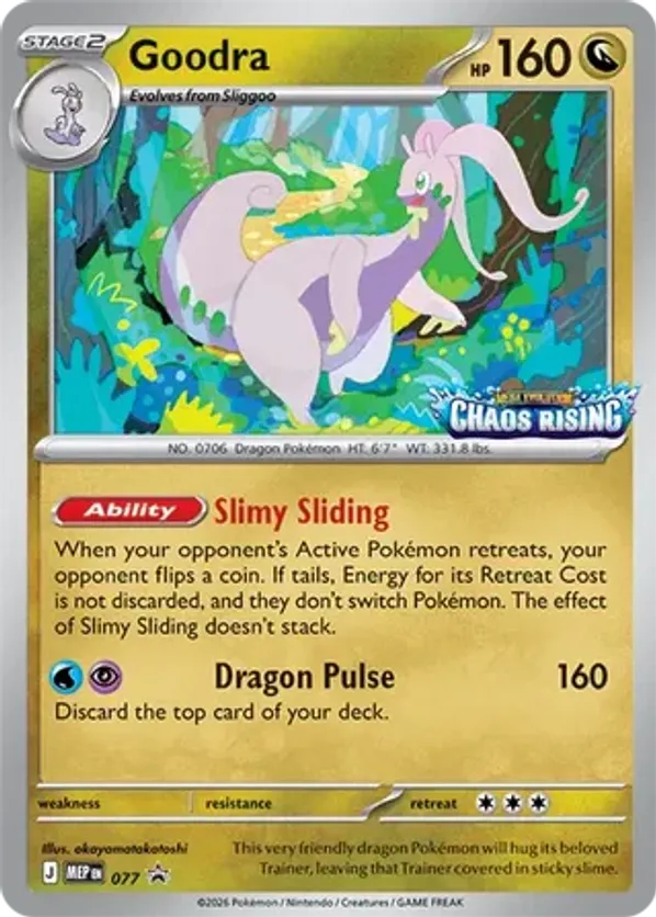 goodra pokemon cards Goodra - SM - Guardians Rising
