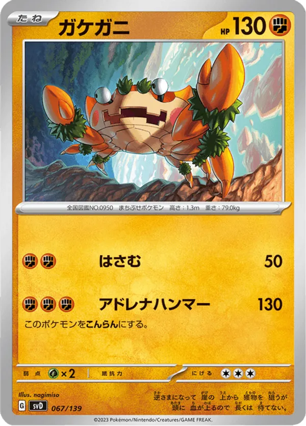 Klawf