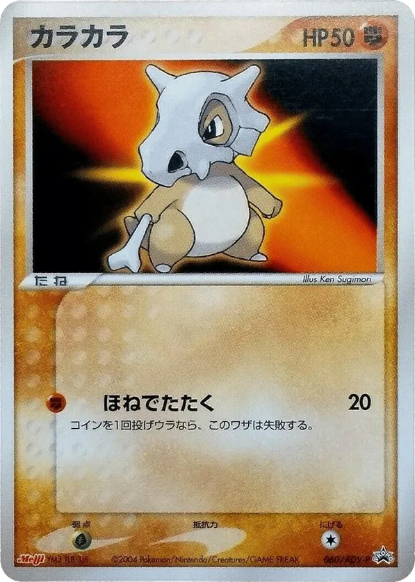 rarest pokemon card in battle styles Pokmon's most stunning cards are pricing people out of the TCG