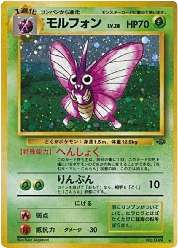 base2_jp-015.png?signature=