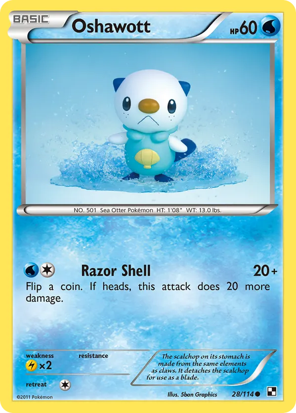 rescue scarf pokemon card Rescue Scarf Uncommon  Wisdom of Sea and Sky (A4) #155  Pokmon TCG  Pocket