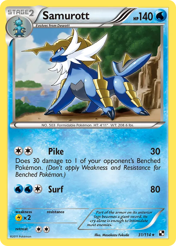 Samurott | Pokmon Cards and Details | pkmn.gg