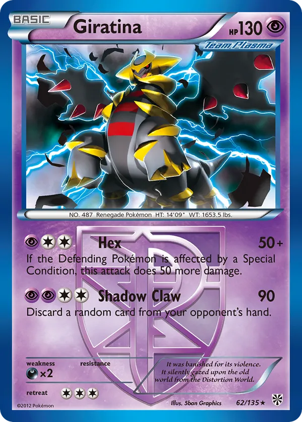 pokemon plasma storm card prices Single B&W - style setup or your main portfolio Charizard 136/135