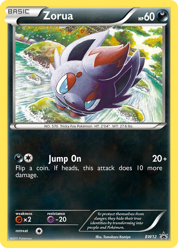 All Tomokazu Komiya Pokémon Cards