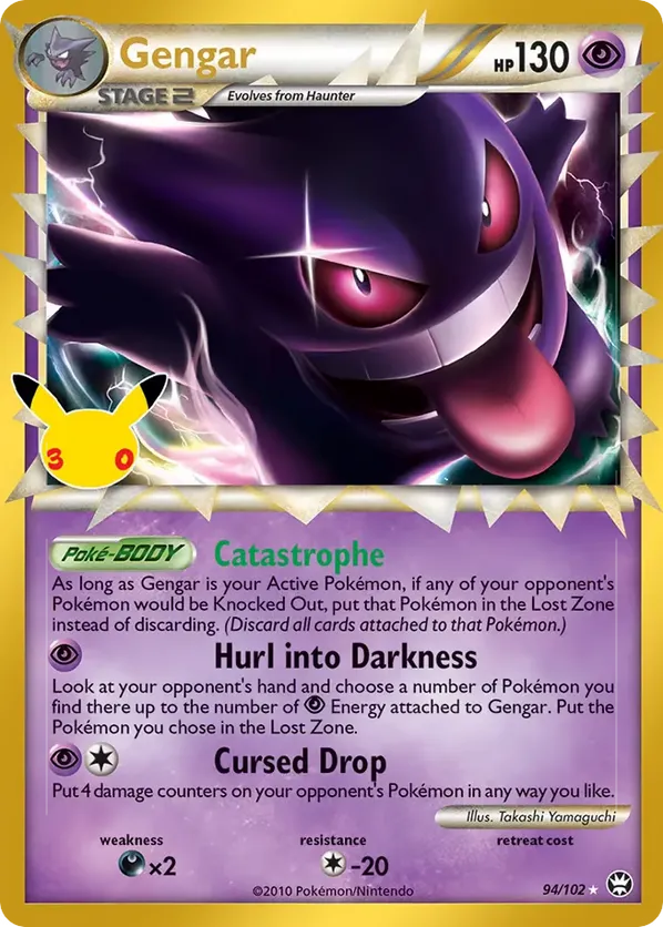 Gengar #094/102 30th Anniversary: Classic Collection | pkmn.gg