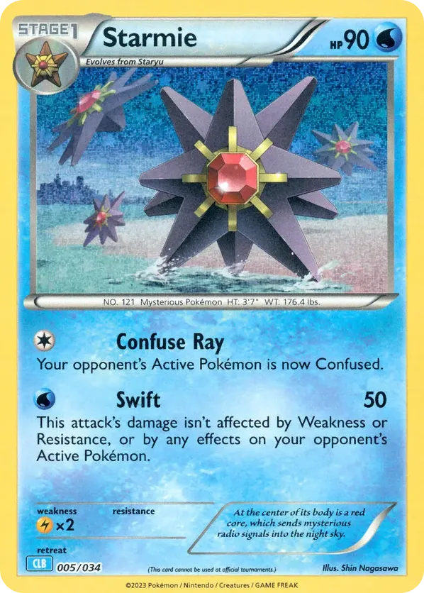 starmie pokemon card value Amazon.com: Starmie 121/165 - Staryu - Pokemon 151 main image 1