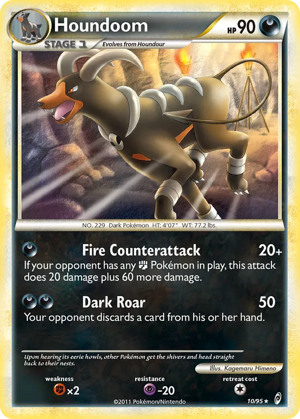 pokemon future cards Pokemon Japanese: Future Flash Booster Box