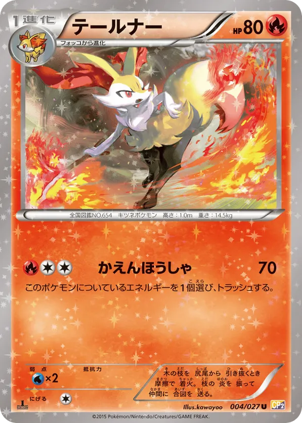 cp2_jp-004.png?signature=