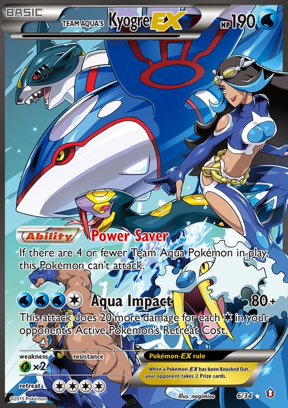 ポケモンカードゲーム aqua Kyogre adv ポケモンカードゲーム aqua Kyogre adv