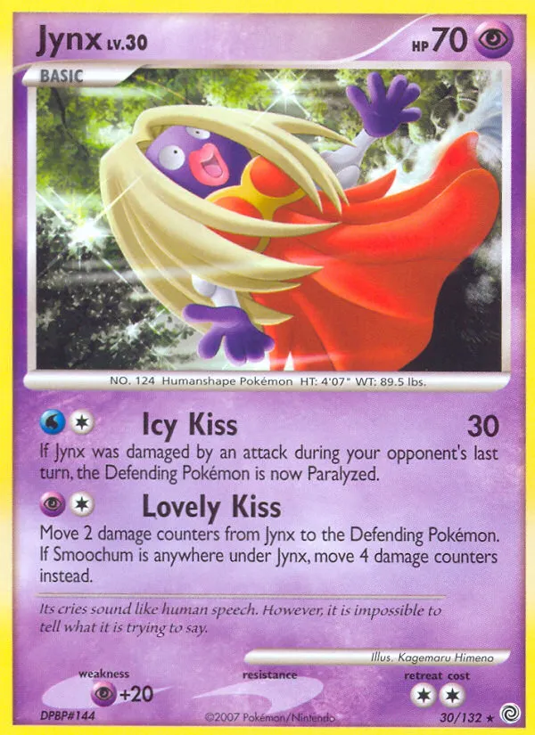 how many immersive cards are in pokemon tcg pocket Can You Replay the Immersive Card Animations in Pokemon TCG Pocket?