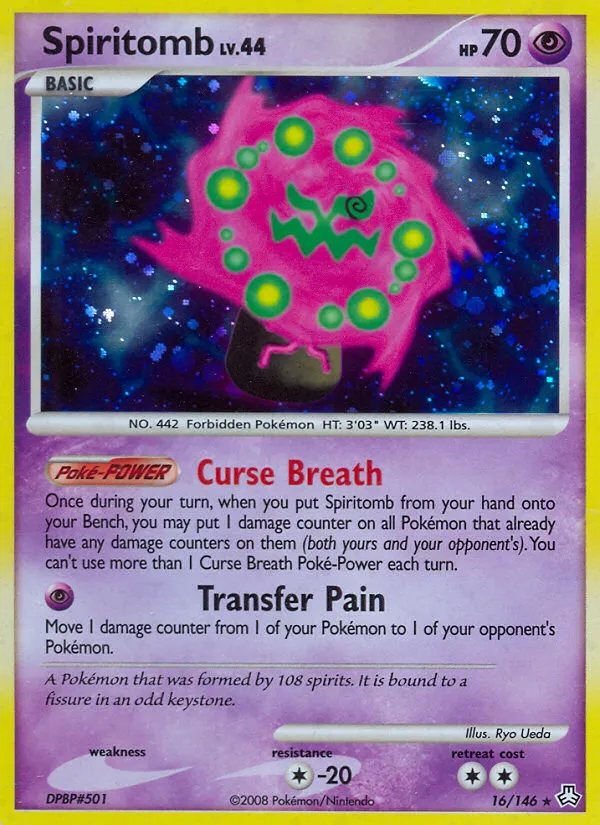 pokemon spiritomb card POKÉMON CARD GAME S9 065/100 C main image 0