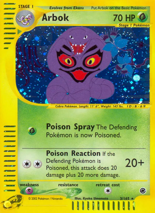 アーボック ARBOK カードe 2001 099/128 HOLO psa10 アーボック ARBOK カードe 2001 099/128 HOLO psa10
