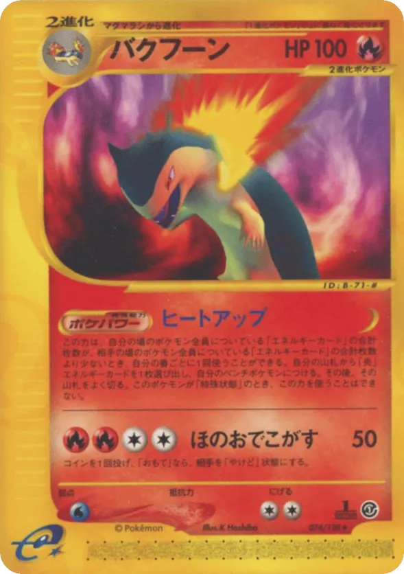 why are pokemon cards so expensive now Why Are Pokmon Cards So Expensive? A Deep Dive into the Trading Card Craze
