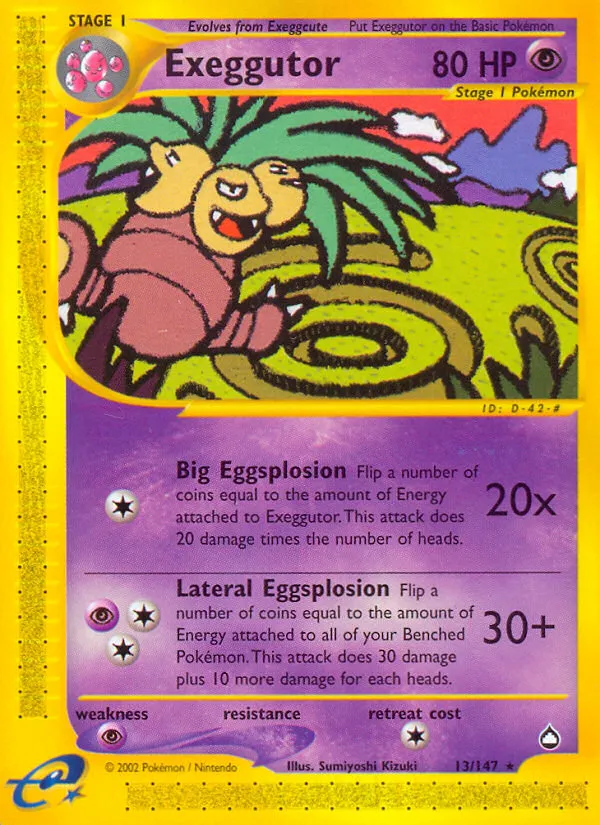 yugioh most powerful cards One of the scariest and most powerful Yugioh cards ever made! And it's  absolutely beautiful looking! What's your favorite Chaos Monster?
