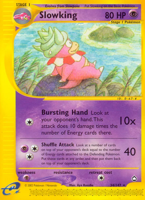 aya kusube pokemon cards Murkrow 093/163 NM - B1G1F - Trick Trade Battle Styles Pokemon Card Aya  Kusube