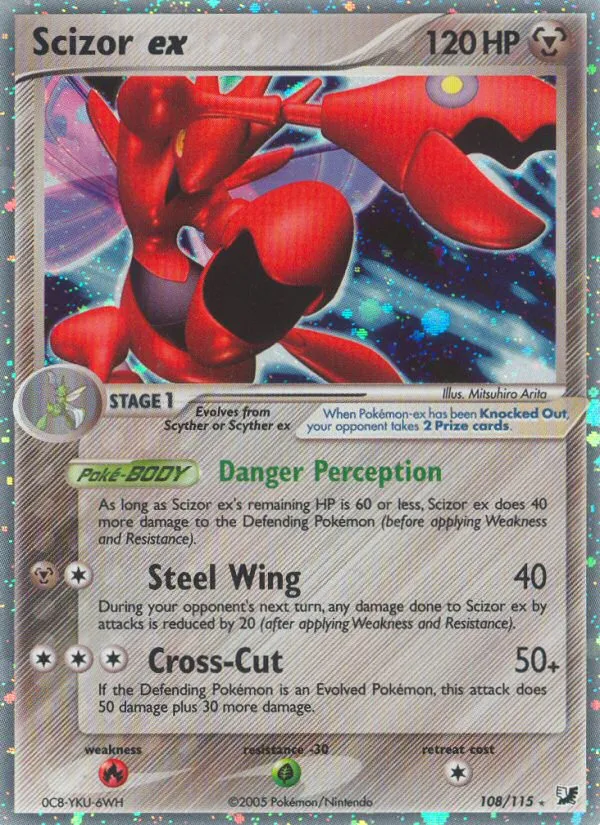 pokemon set with 202 cards Pokemon Trading Card Game Sword Shield Base Set Single Card Secret Rare  Team Yell Grunt 202