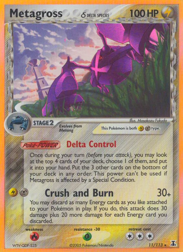 metagross pokemon card value 118/185 - Vivid Voltage - Evolution Set Part of the community Metagross ★ - Delta Species
