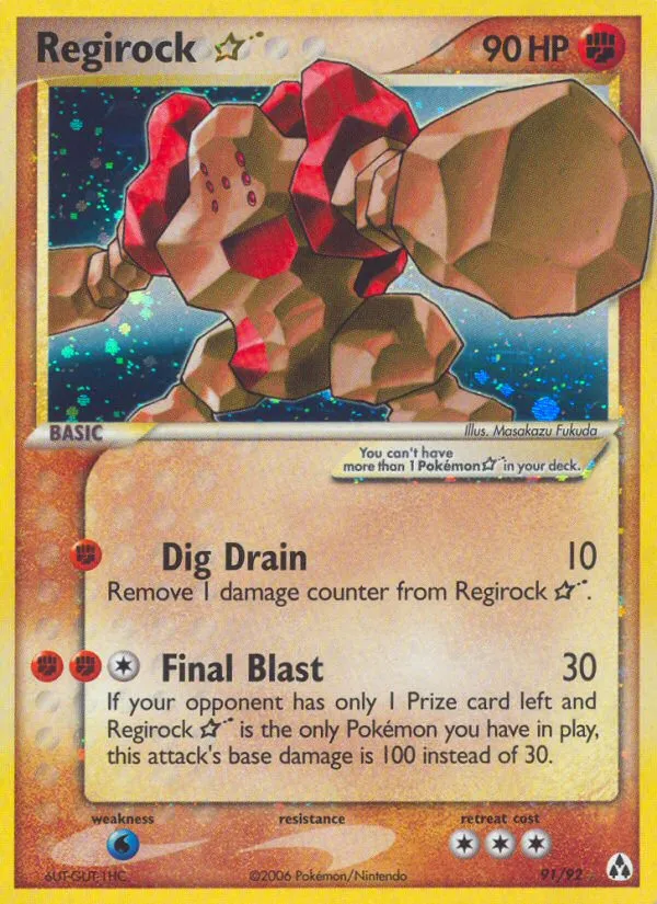yugioh duelist saga card list Yu-Gi-Oh Cards - Duelist Saga Pack (3 Packs, 15 Cards Total) : Toys & Games