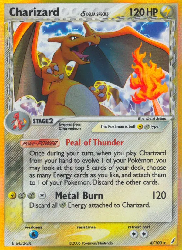 are metal pokemon cards rare METAL Pokmon TCG Mew EX Scarlet & Violet 151 205/165 151 (Metal Card)  True Believers Gaming and Collectibles Age Group Metal Cards Charizard, Pikachu, Mew