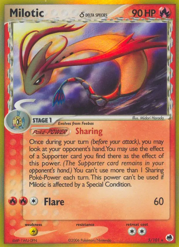 Milotic  #005/101 Dragon Frontiers | pkmn.gg