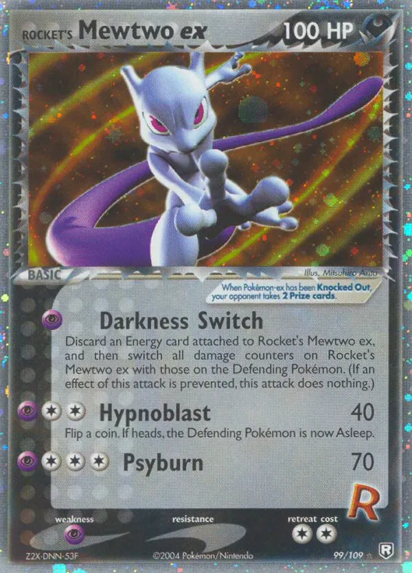 how to make pokemon cards online Pokmon Card Maker