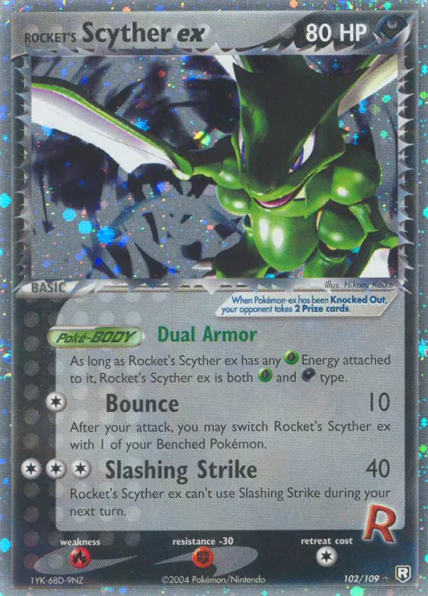 rare trick or trade cards Pokmon TCG's Best Trick Or Trade Cards