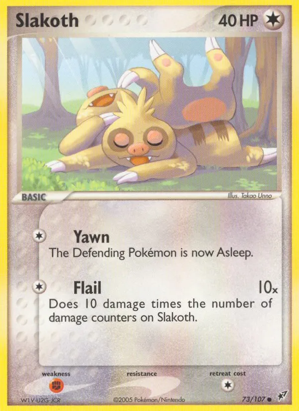 pokemon chikorita card Chikorita - KDJL-QR-012 Holo Rare