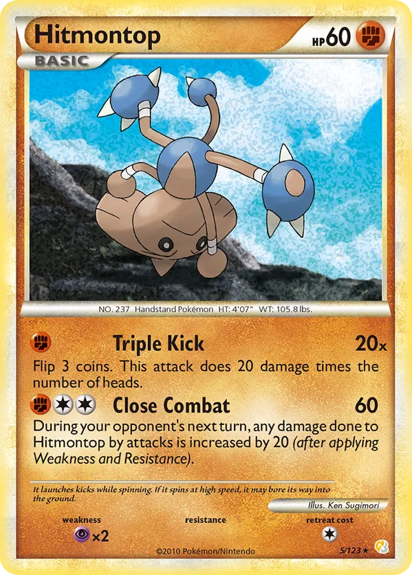Hitmontop | Pokmon Cards and Details | pkmn.gg