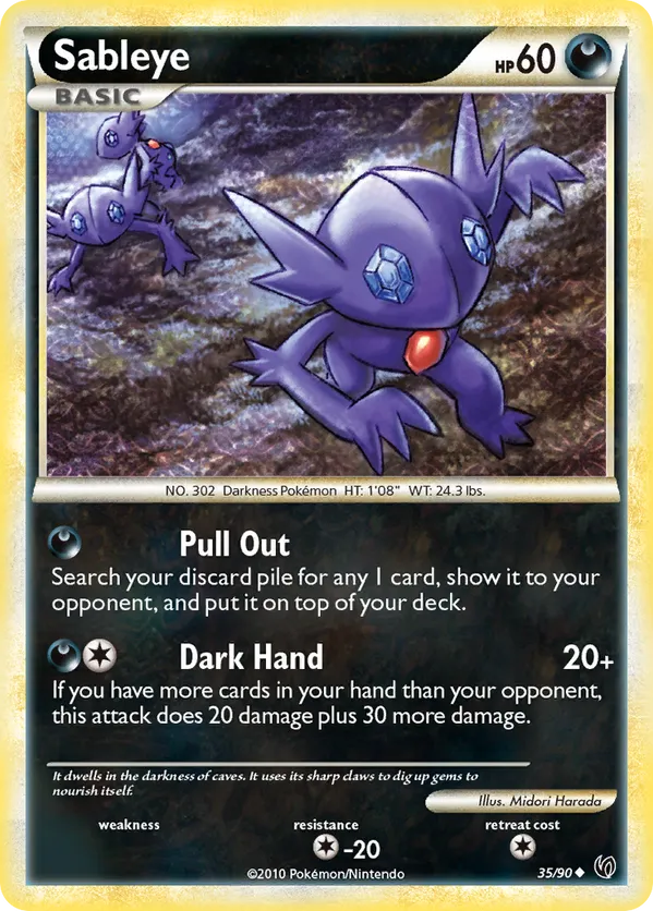 sableye pokemon card price Sableye - XY92 XY92/211
