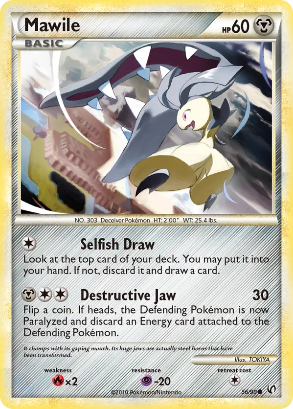 japanese terastal festival booster box Scarlet & Violet main image 0