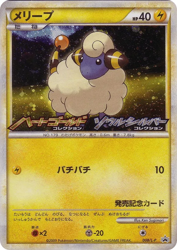 lp_jp-008.png?signature=