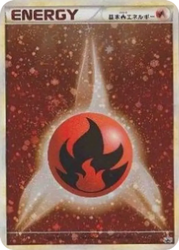 Fire Energy