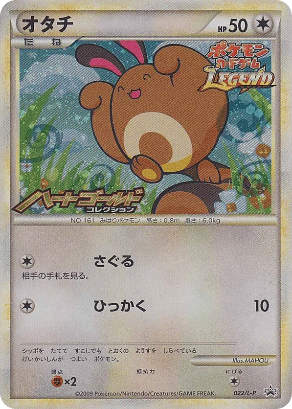 yugioh game where you can use your own cards Anyone know any games that play similar to these two? (Description in  comments) : r/yugioh