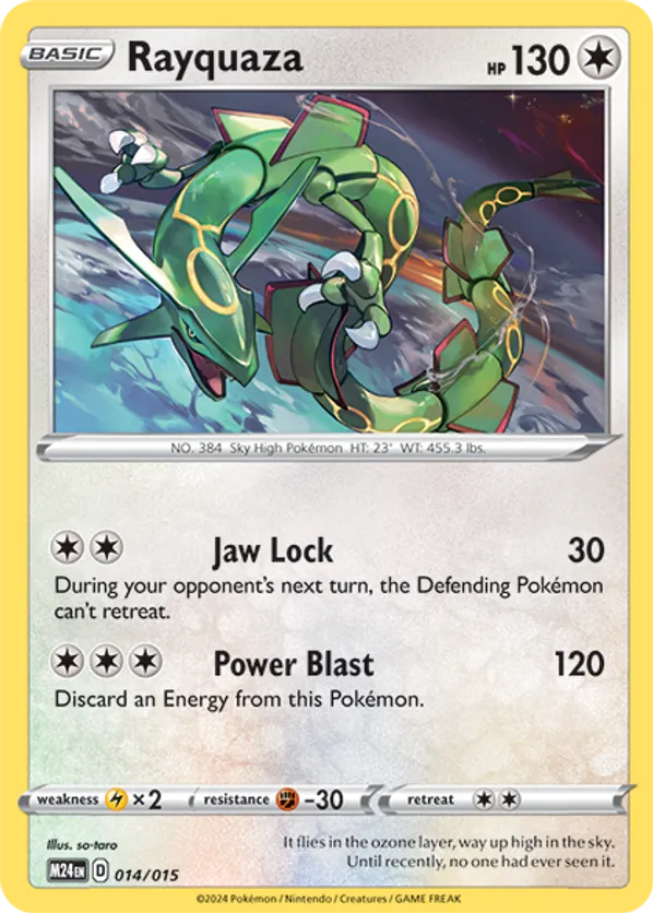mcdonald's pokemon cards 2025 Pokemon Japanese 2025 McDonald's promo pack main image 1
