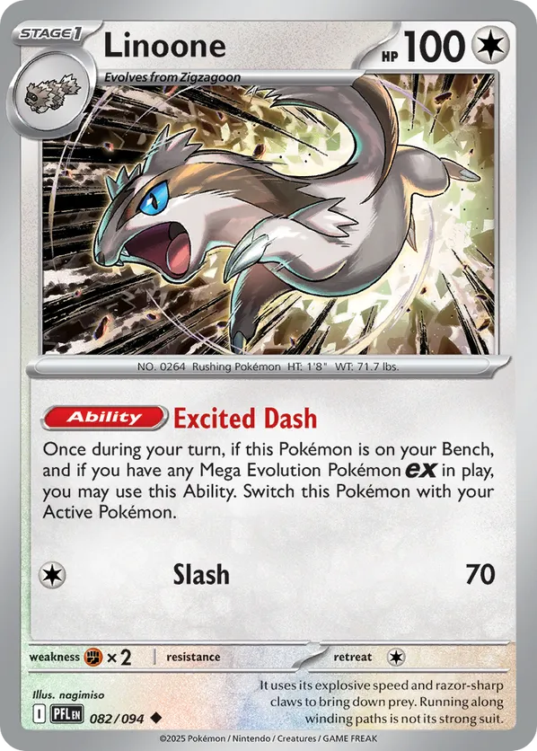 linoone pokemon card value Linoone | Pokémon Cards and Details