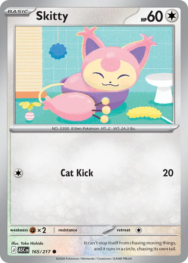 Skitty #165/217 Ascended Heroes | pkmn.gg