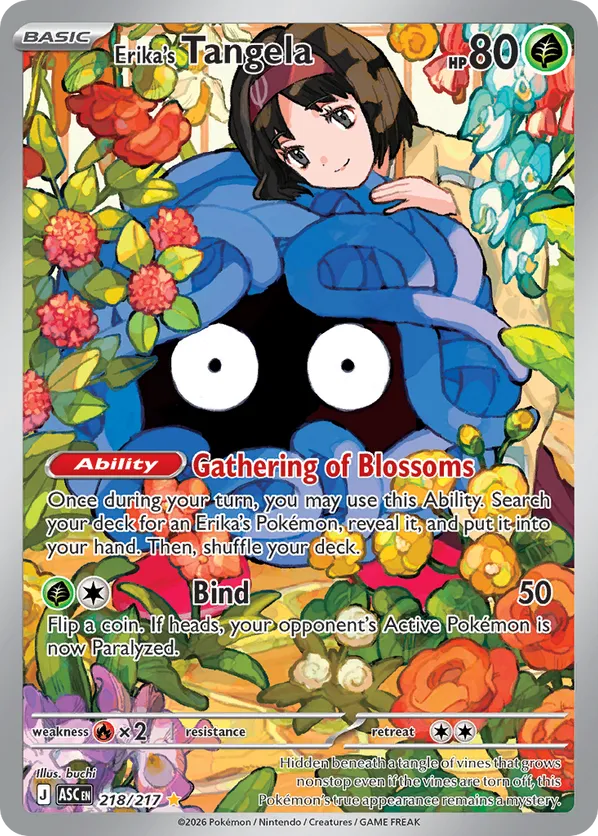 Erika's Tangela #218/217 Ascended Heroes | pkmn.gg