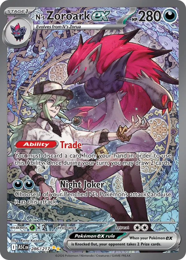 zoroark and legendary pokemon card value N's ex - 189/159 - SV09: Journey Together Evolves from Zorua N's Zoroark ex - 098/159